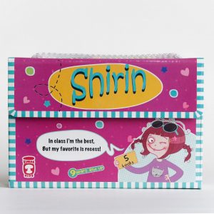 Shirin - SET (5 BOOKS)